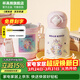 杯具熊兒童雙飲保溫杯男寶寶上學(xué)大容量吸管水杯小學(xué)生保溫壺杯子送禮物 星芒雙飲保溫杯-奇幻Hellokitty 540ml