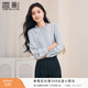 香影法式木耳邊襯衫女2026春季新款含羊毛長(cháng)袖職場(chǎng)襯衣霧霾藍上衣 航線(xiàn)藍 M 160/84A/95-110斤