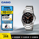 卡西歐（CASIO）CASIO男士石英表 大眾指針簡(jiǎn)約商務(wù)防水高中生考試手表 禮物男表 MTP-1370D-1A2VDF