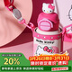 杯具熊（BEDDYBEAR）開(kāi)口笑雙飲蓋兒童保溫杯帶吸管水杯316鋼大容量保溫壺600MLKT貓