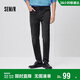 森馬（Semir）森柔牛仔|商場(chǎng)同款牛仔褲男修身小腳褲2025春季長(cháng)褲103125124103A