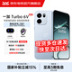 一加 Turbo 6V 久用續航耐力王 9000mAh 冰川電池 滿(mǎn)級防水 超流暢ColorOS 16 AI手機 MC31A 無(wú)畏藍 8GB+256GB 官方標配