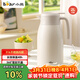 小熊（Bear）保溫壺 316不銹鋼家用保溫暖水壺大容量熱開(kāi)水瓶2L JB062-P02