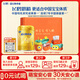 飛鶴星飛帆卓睿1段嬰幼兒配方奶粉(0-6個(gè)月) 300克【0元試用】