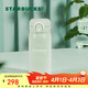 星巴克（Starbucks）膳魔師綠色Logo保溫保冷杯350ml仙霧綠便攜運動(dòng)水杯咖啡杯