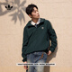 adidas運動(dòng)夾克外套男裝春季新款阿迪達斯官方三葉草   暗綠   L