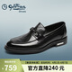 金利來(lái)（Goldlion）男鞋春夏商務(wù)皮鞋男懶人套腳真皮樂(lè )福鞋G515530004AAA黑40