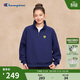 Champion冠軍半拉鏈衛衣女25秋季空氣層愛(ài)心logo立領(lǐng)休閑潮 藍色 M
