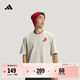 adidas純棉柔軟休閑百搭時(shí)尚寬松短袖T恤男女阿迪達斯官方輕運動(dòng)   灰白色   M