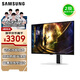 三星（SAMSUNG）27英寸 G61SD QD-OLED 2K 240Hz 動(dòng)態(tài)冷卻 防眩光 超薄 節能 玄龍騎士 電競顯示器 LS27DG610SBXXF