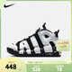NIKE 耐克兒童籃球運動(dòng)鞋皮蓬AIR MORE UPTEMPO氣墊緩震兒童實(shí)戰球鞋 DQ6201-001 29.5 【建議腳長(cháng)18cm】