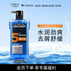 歐萊雅男士洗發(fā)水去屑洗發(fā)露(活泉勁爽) 700ml（新老包裝隨機發(fā)貨）
