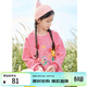 茵曼女童甜美繽紛立體花衛衣秋新款時(shí)髦圓領(lǐng)長(cháng)袖上衣中大童女 粉色 140