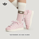 adidas SUPERSTAR II W復古經(jīng)典貝殼頭板鞋男女阿迪達斯三葉草   乳白色/粉色   40.5