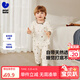 迷你巴拉【植物芯】?jì)和瘍纫绿籽b男女童寶寶秋衣秋褲高腰護肚 白咖色調00315 -100%精梳棉 100 cm