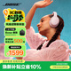 BOSE【煥新補貼】QC消噪耳機–花瓣粉 頭戴式無(wú)線(xiàn)藍牙降噪 QC45升級款 風(fēng)噪濾除送禮禮物