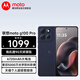 摩托羅拉（Motorola）moto g100 Pro 1.5K護眼屏 6720mAh大容量電池 IP68防水 新品5G手機 支持應用六開(kāi) 【政府補貼】 云墨黑 12GB+256GB