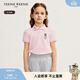 Teenie Weenie  Kids【菁英POLO】小熊童裝女童泡泡短袖打底衫 淺粉色 140 cm