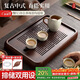 八千行茶盤(pán)家用小托盤(pán)2025年新款儲水瀝水式兩用功夫茶海一人簡(jiǎn)易喝茶臺