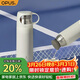 OPUS戶(hù)外露營(yíng)旅行杯316不銹鋼大容量保溫杯實(shí)用便攜保溫水杯禮物定制