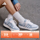 adidas ENTRAP美式校園風(fēng)運動(dòng)少年感復古籃球風(fēng)板鞋男女阿迪達斯   銀灰/清澈灰/白色   42