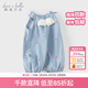 戴維貝拉（DAVE＆BELLA）夏款新品新生兒服裝嬰兒連體衣女寶寶哈衣 天藍色DBW14173-2A 90cm （建議身高80-90cm）