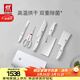 雙立人（ZWILLING）刀具全套Pollux雙重除菌刀具套裝大白盾菜刀中片刀多用刀剪刀砍骨刀6件套AB款隨機發(fā)貨