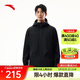 安踏零壓型殼丨梭織運動(dòng)服外套男士春季新款三防休閑夾克通勤上衣