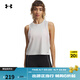 安德瑪（Under Armour）【張偉麗同款】UA秋冬Halo Vent女子寬松訓練運動(dòng)背心6009069