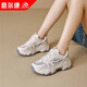 意爾康女鞋夏季網(wǎng)面透氣老爹鞋厚底增高休閑運動(dòng)鞋輕便百搭跑步鞋子女