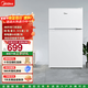 美的（Midea）88升迷你雙開(kāi)門(mén)小冰箱租房宿舍辦公室小型家用雙溫可冷凍冷藏節能省電低音以舊換新 BCD-88CM 白色