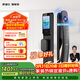 凱迪仕（KAADAS）智能門(mén)鎖 3D人臉識別可視貓眼大屏指紋鎖全自動(dòng) Q20F Pro V2