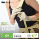蕉下（beneunder）防曬手套女夏天防紫外線(xiàn)開(kāi)車(chē)騎行防曬手套戶(hù)外運動(dòng)涼感米AL360