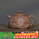 百年利永宜興紫砂壺純全手工原礦老段泥靈芝供春壺功夫茶具泡茶壺