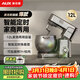 奧克斯（AUX）家商兩用廚師機12L揉面機多功能和面機臺式攪拌機全自動(dòng)打蛋器奶油機2000W功率快速出膜SC-617EC