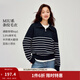 茵曼（INMAN）復古條紋大翻領(lǐng)拉鏈毛衣2026春季女裝新款簡(jiǎn)約寬松套頭針織衫 藍白條 S
