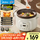 美的（Midea）電燉鍋電砂鍋 電燉盅 陶瓷煲湯鍋燉湯鍋紫陶鍋3L燕窩燉盅煮粥寶寶輔食鍋電煮鍋燉鍋MD-DGE3056