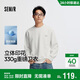 森馬（Semir）王安宇|商場(chǎng)同款XCNSPACE航天合作系列衛衣男2025秋101525116211