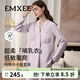 嫚熙（EMXEE）秋冬哺乳衣外出純棉孕婦自帶胸墊睡衣月子服產(chǎn)后家居服 【可拆卸杯墊】柔紫色 XL