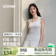ubras26新款寬肩帶吊帶背心女上衣帶胸墊內衣女免穿文胸t恤內搭夏 U領(lǐng)-白色 M