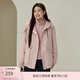 纖莉秀【時(shí)髦個(gè)性連帽保暖棉服】大碼女裝休閑百搭外套胖mm冬新款4557 粉色 4XL