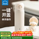 樂(lè )扣樂(lè )扣保溫杯女高顏值316吸管杯學(xué)生便攜大容量水杯咖啡杯子男2025禮物