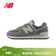 NEW BALANCE NB574官方男鞋女鞋情侶鞋夏季透氣百搭復古潮流網(wǎng)面休閑運動(dòng)鞋 灰色 U574UL2 40 腳長(cháng)25