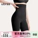 ubras人魚(yú)腰提臀褲女收腹褲超高腰收小肚子美體塑身衣三分褲免穿內褲 黑色 M