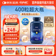 GNC健安喜深海魚(yú)油原裝進(jìn)口omega-3 dha非魚(yú)肝油中老年400粒