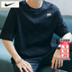 耐克（NIKE）T恤男士 2026夏季新運動(dòng)服裝圓領(lǐng)健身衣針織休閑半袖跑步短袖男款 純棉親膚/柔軟舒適/熱推款 【建議拍小一碼】 L 【175】體重130~150斤左右