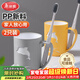 美麗雅漱口杯2個(gè)刷牙杯子成人兒童家用加厚便捷洗漱牙缸杯學(xué)生情侶套裝