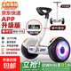 【熱銷(xiāo)榜NO.1】電動(dòng)智能米家同款平衡車(chē)2026新款智能體感代步車(chē)兒童成人雙輪滑板車(chē)代步神器 11寸曜巖黑腿控+手控【升級版丨APP+避震】