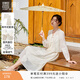 香影新中式輕國風(fēng)套裝女2026春季新款連衣裙兩件套裙子穿搭一整套 米色 M