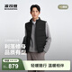 波司登（BOSIDENG）90鵝絨春秋輕薄羽絨服男短款立領(lǐng)商務(wù)通勤馬甲背心B250134101 黑色|8056 M 175/96A 體重約130-140斤